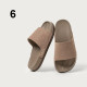 Yorgou Unisex Slipper